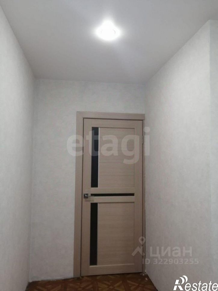 4-комн квартира Амурская улица, 111,  д. 111