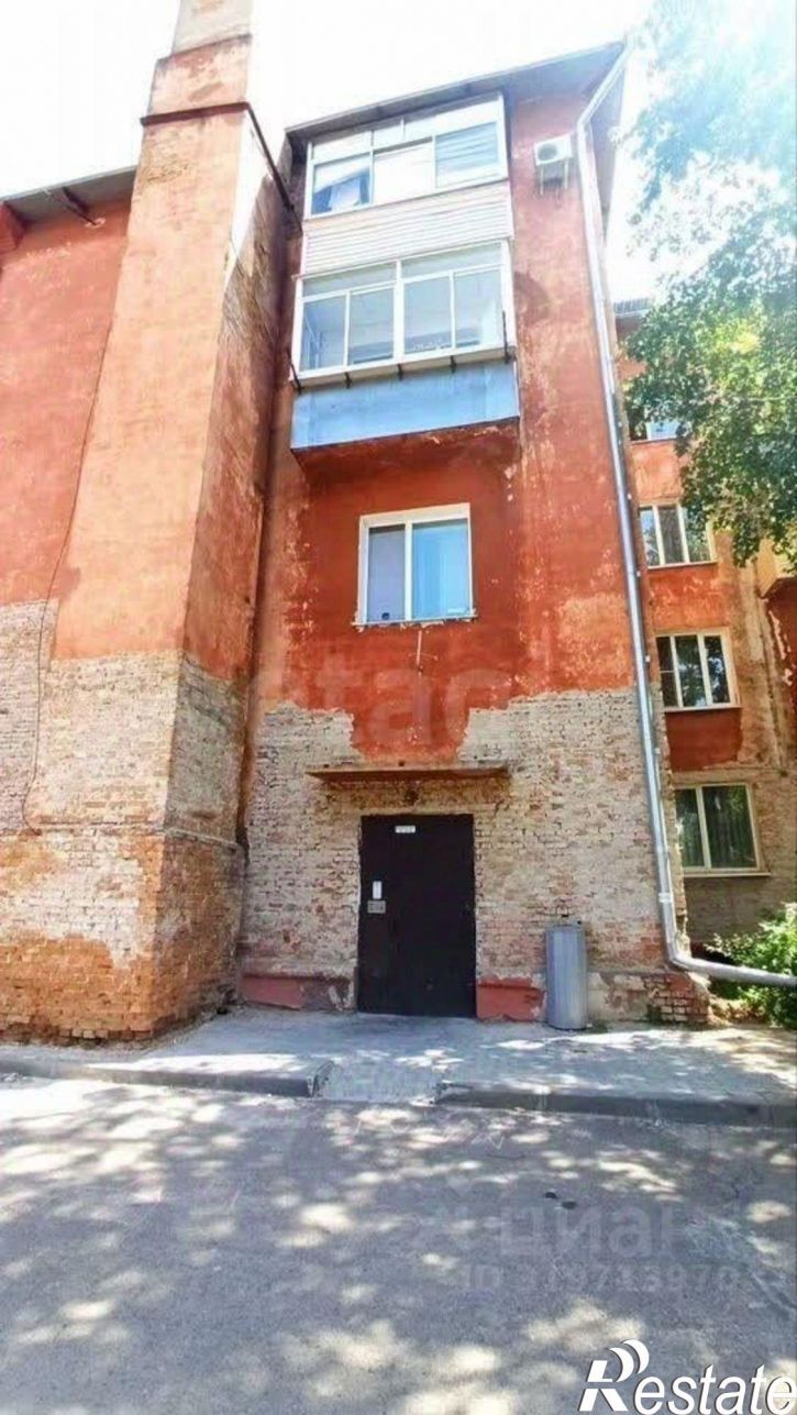 3-комн квартира Комсомольская улица, 2,  д. 2