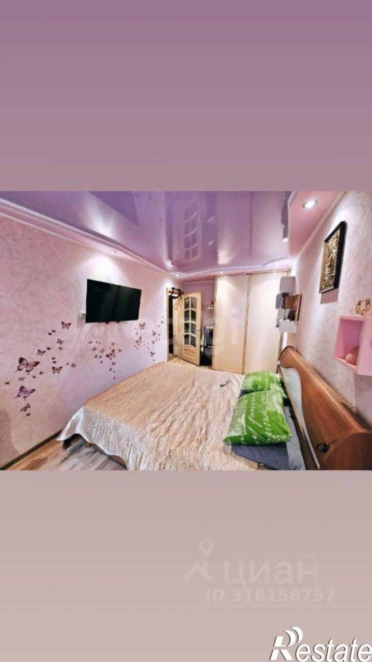 3-комн квартира улица Пушкина, 66,  д. 66