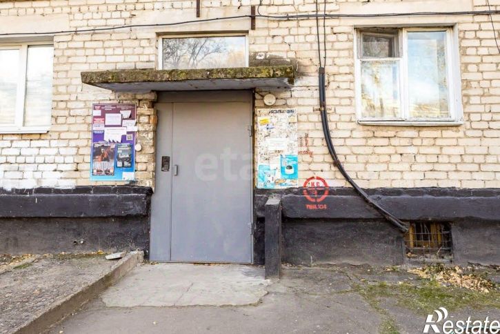 1-комн квартира улица Горького, 97/1,  д. 97/1