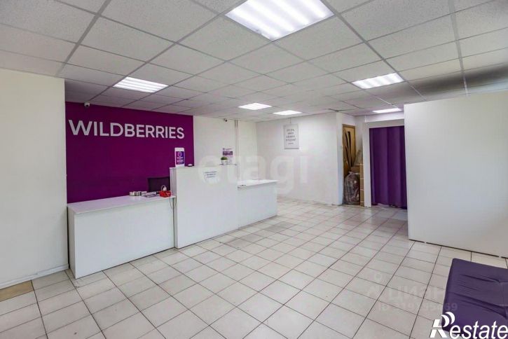 Офис улица Горького, 112,  д. 112