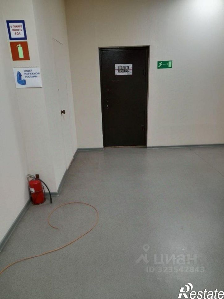 Помещение свободного назначения Пионерская улица, 31,  д. 31