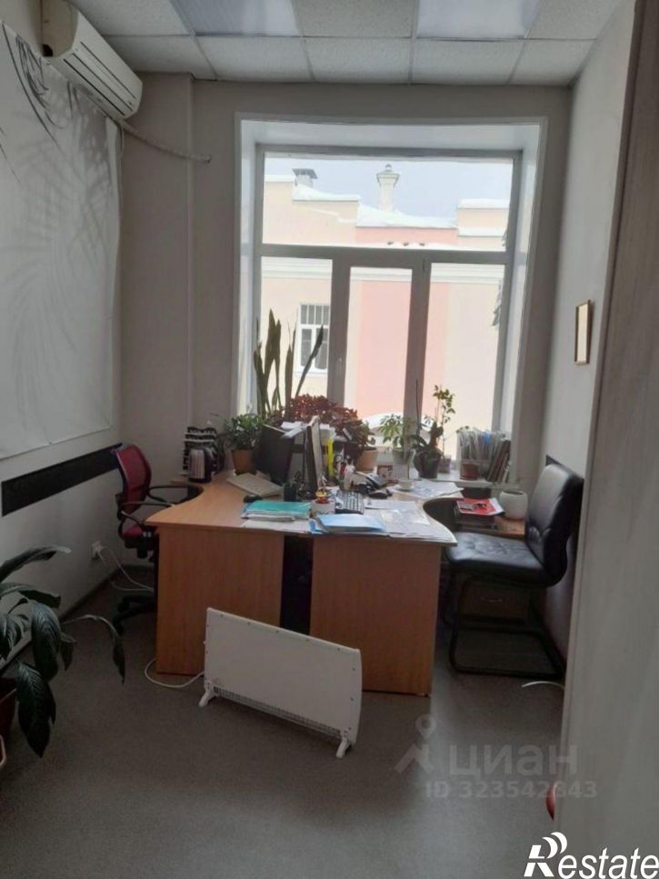 Помещение свободного назначения Пионерская улица, 31,  д. 31