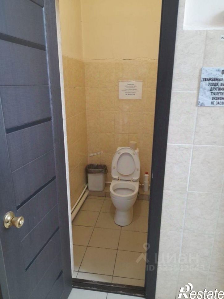 Помещение свободного назначения Пионерская улица, 31,  д. 31