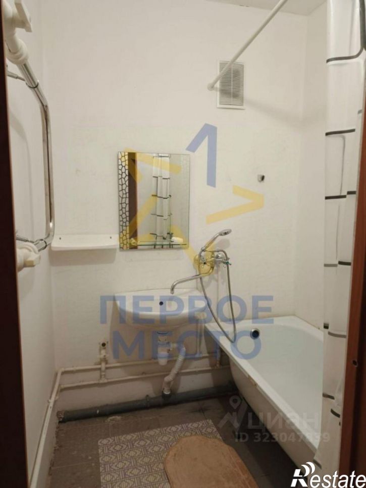 Комната улица Демьяна Бедного, 70 к3,  д. 70 к3