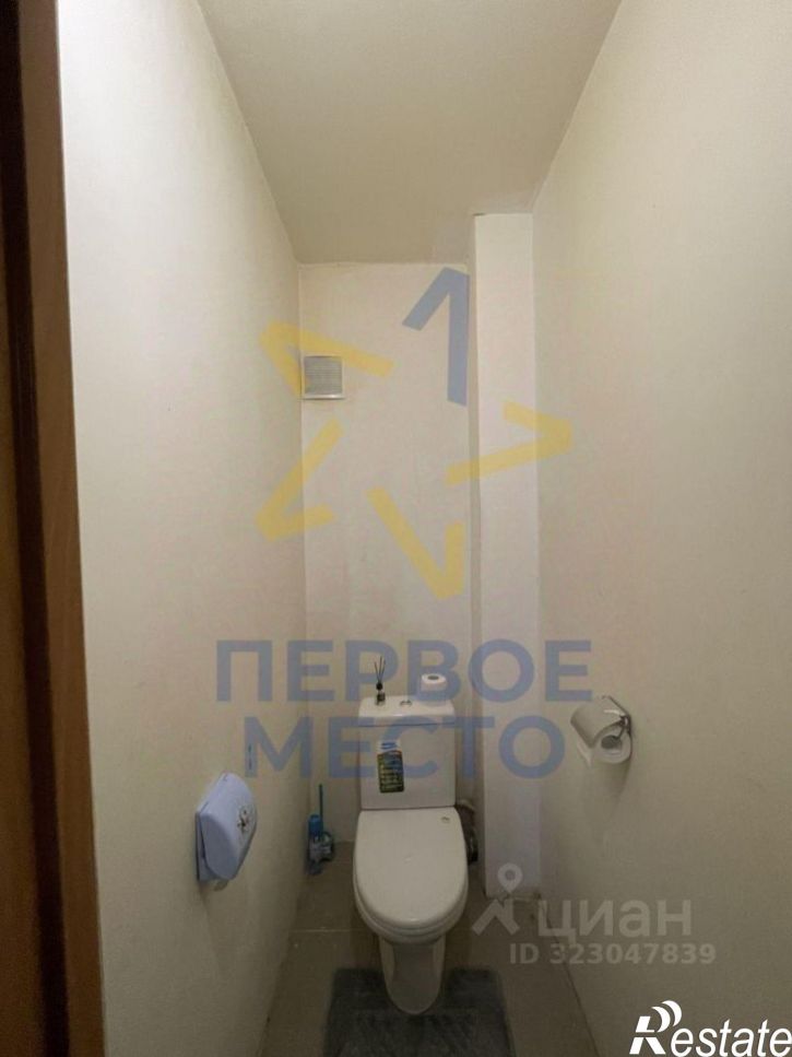 Комната улица Демьяна Бедного, 70 к3,  д. 70 к3