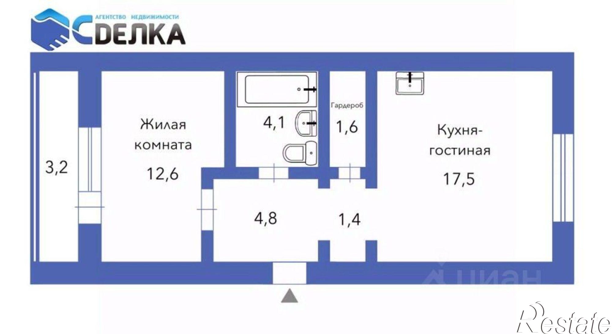 Купить квартиру за 5 900 000 рублей на улица Муравьёва-Амурского, 25
