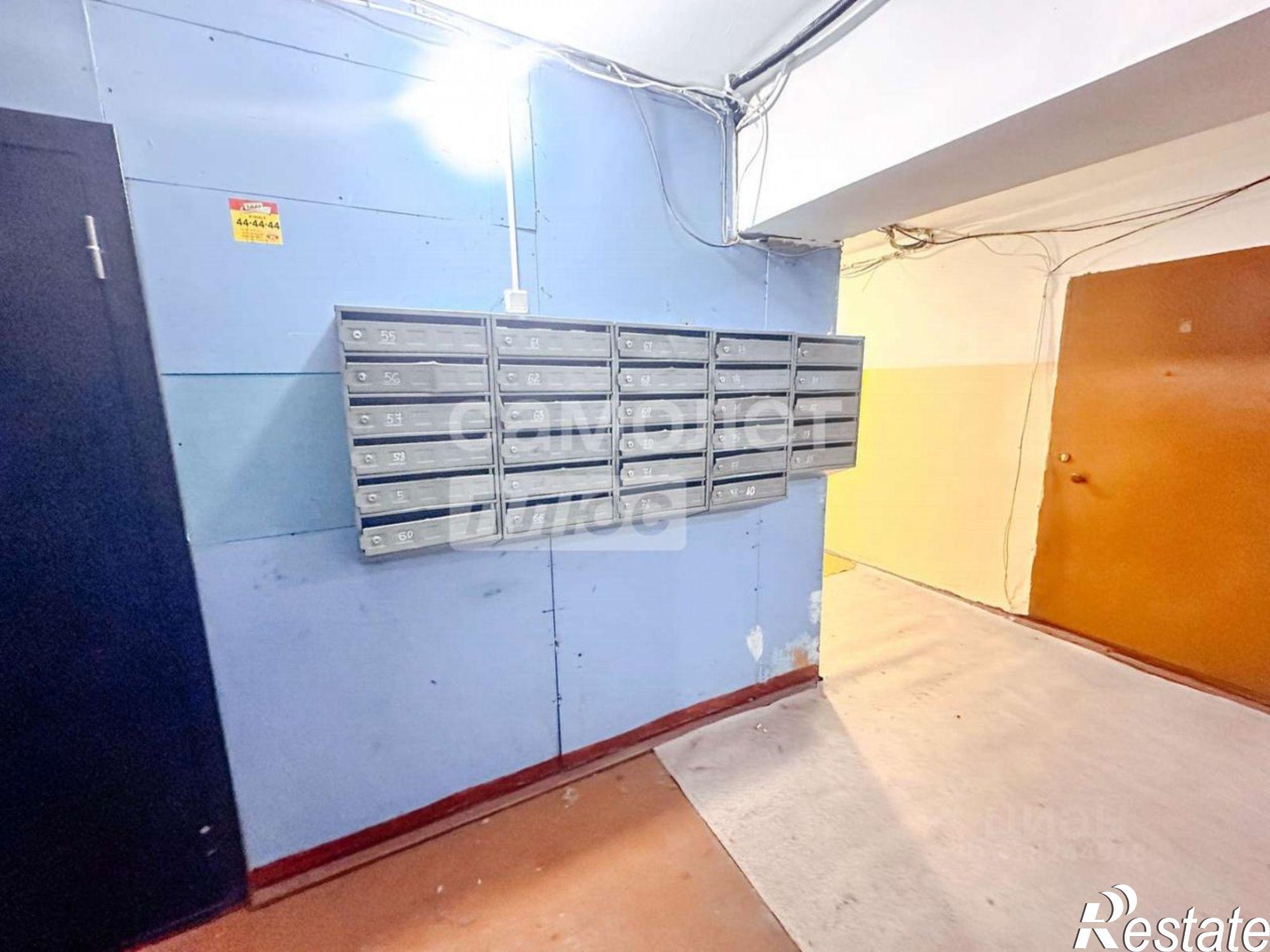 Купить комнату за 2 100 000 рублей на улица Пушкина, 183/5