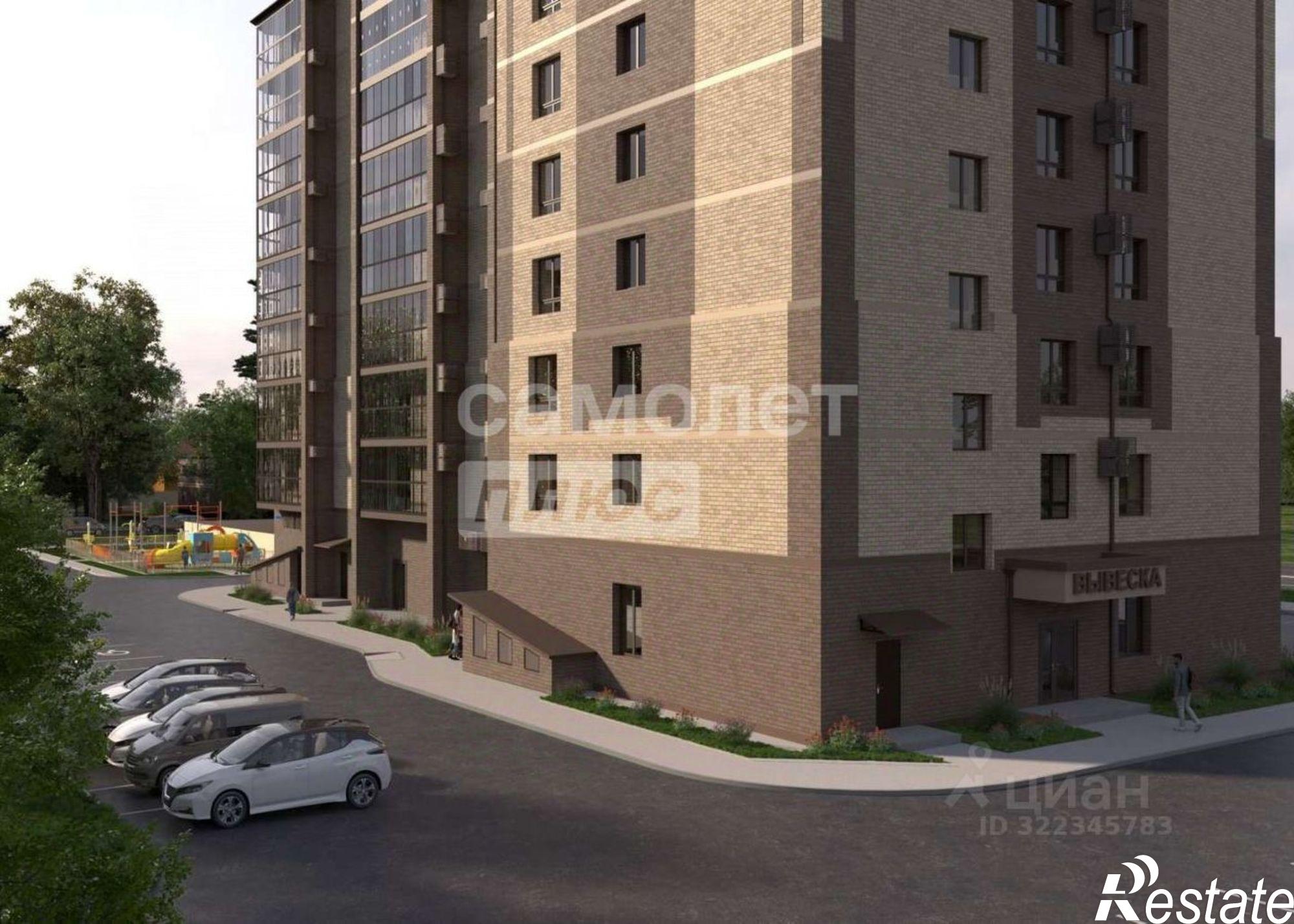 Купить квартиру за 7 844 000 рублей на Октябрьская улица, 110/9