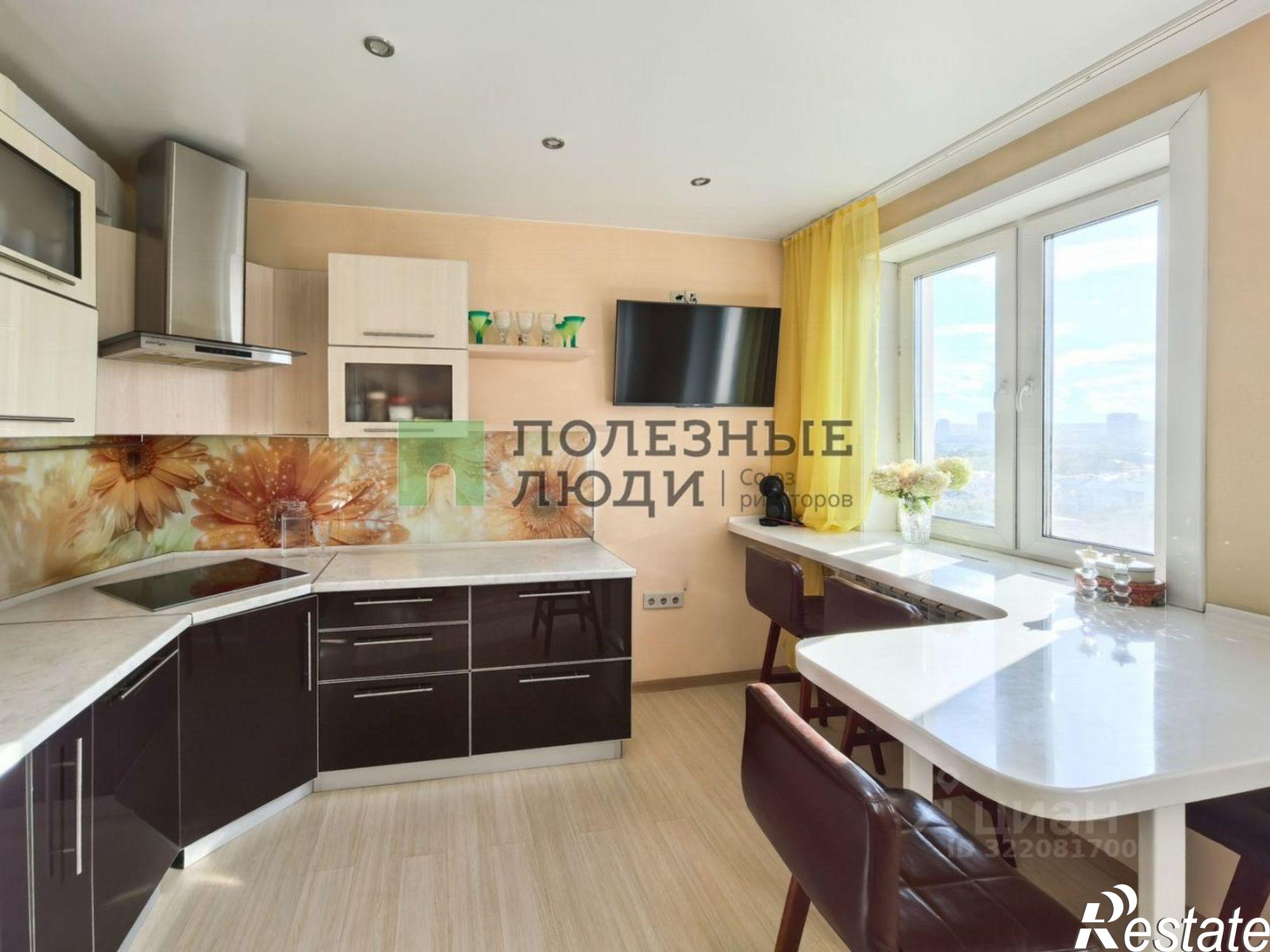 Купить квартиру за 15 000 000 рублей на Зейская улица, 222