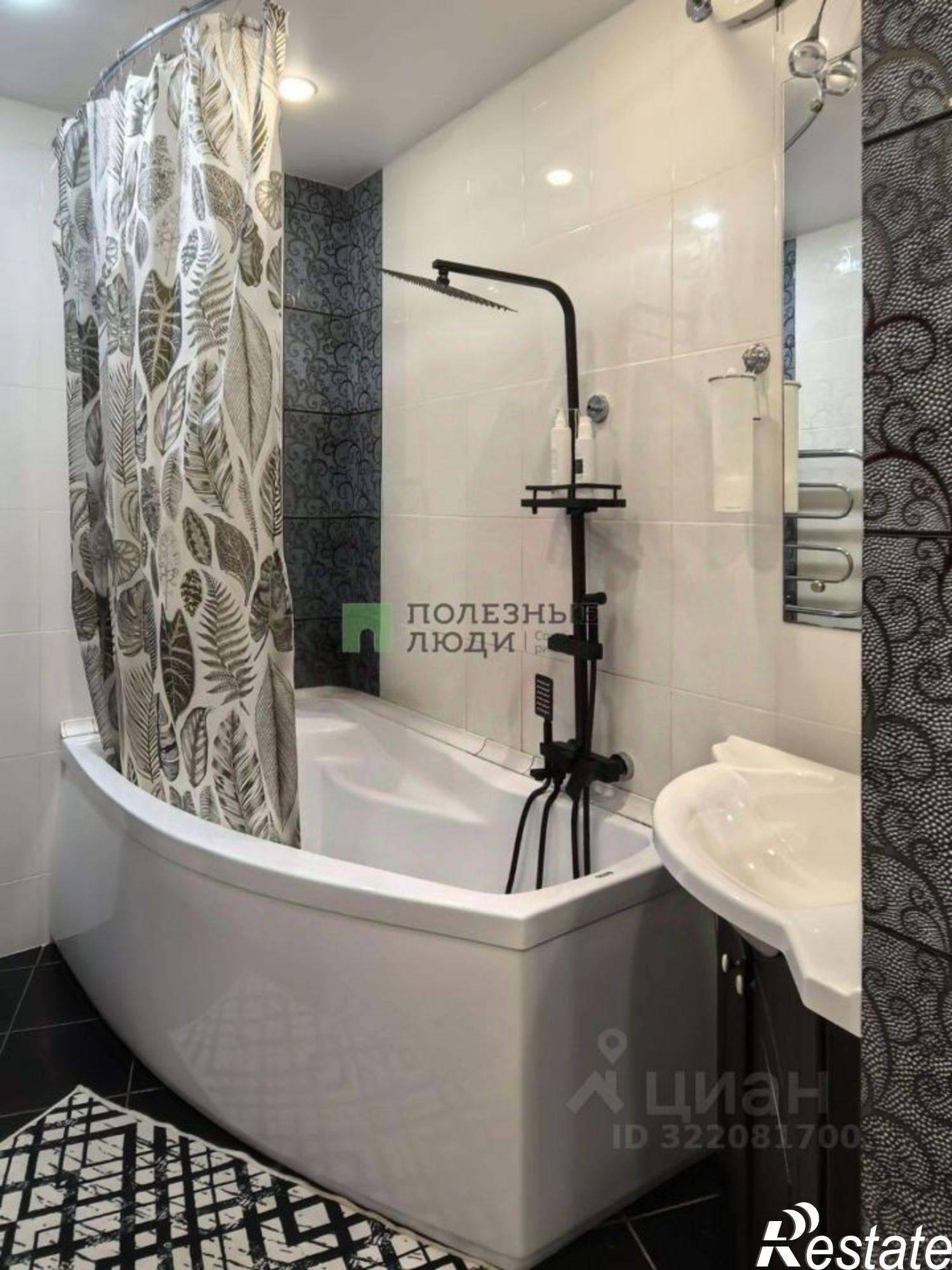 Купить квартиру за 15 000 000 рублей на Зейская улица, 222