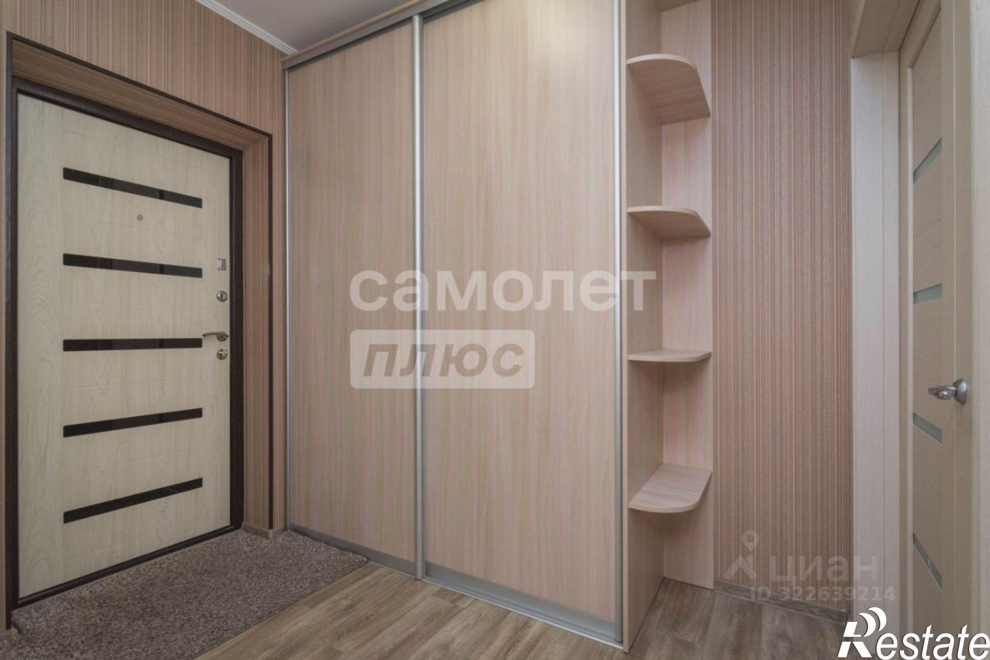 Купить квартиру за 10 000 000 рублей на Игнатьевское шоссе, 10/5