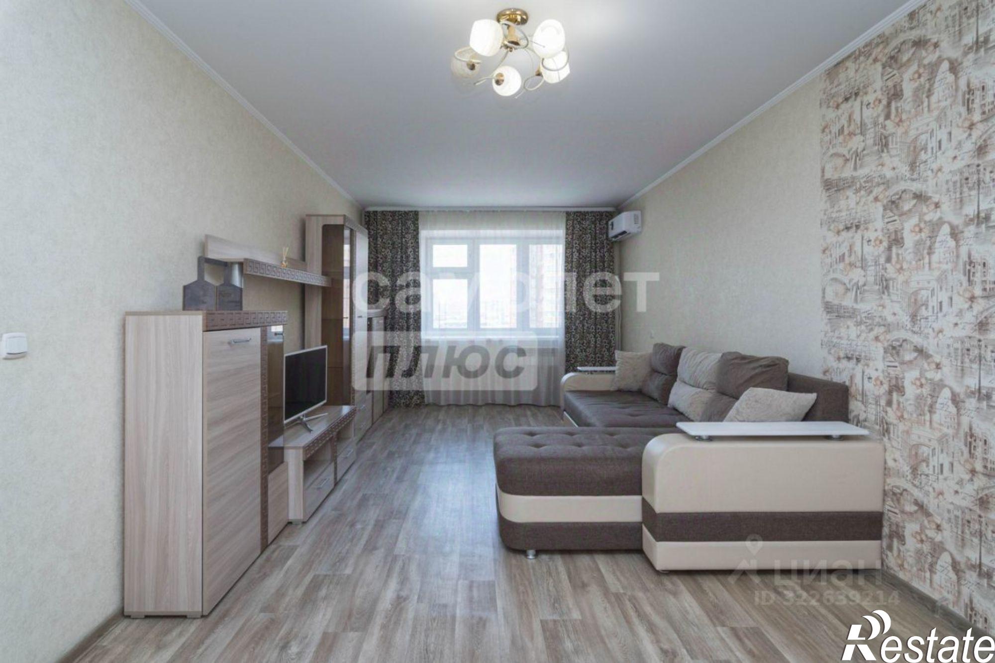 Купить квартиру за 10 000 000 рублей на Игнатьевское шоссе, 10/5