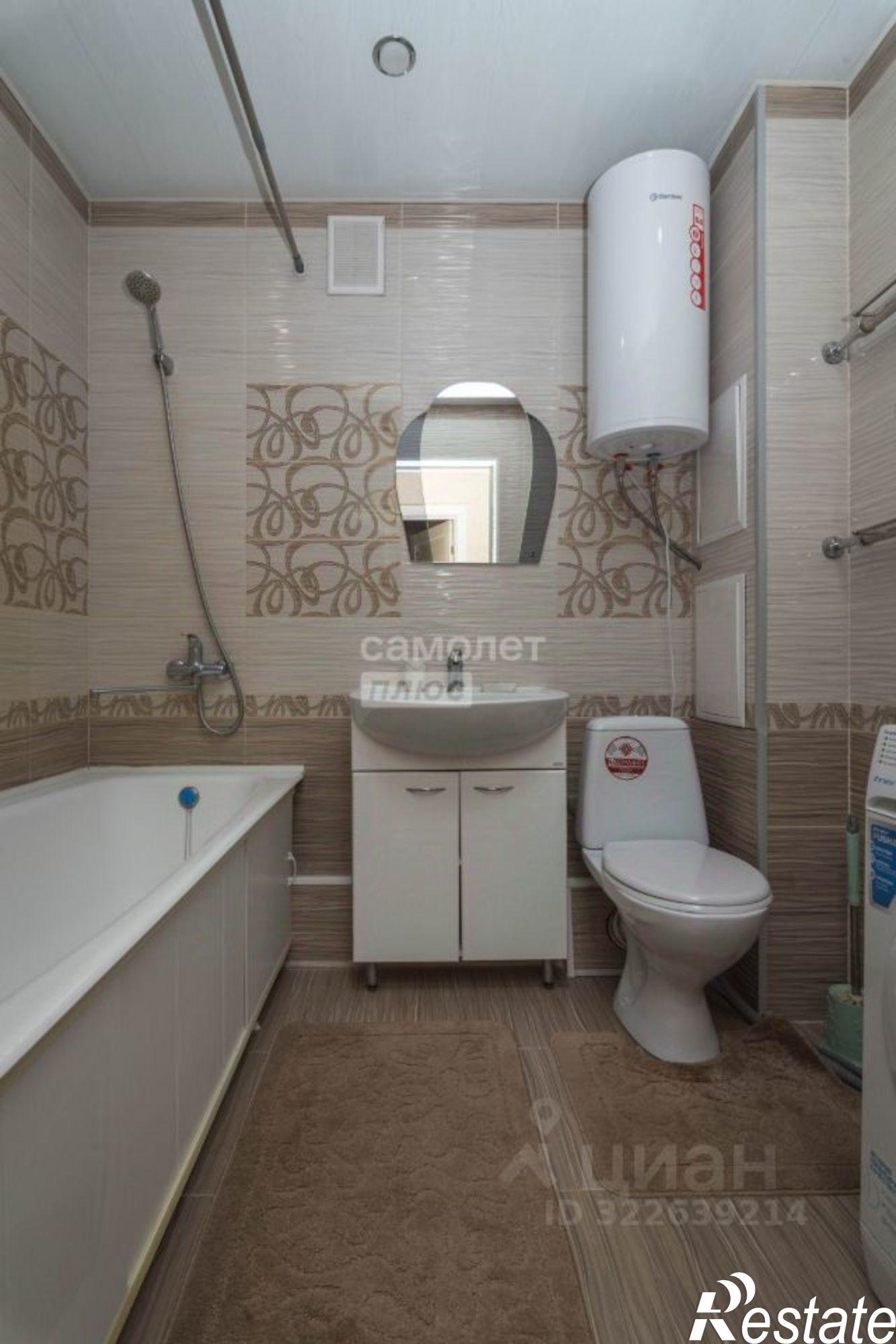 Купить квартиру за 10 000 000 рублей на Игнатьевское шоссе, 10/5