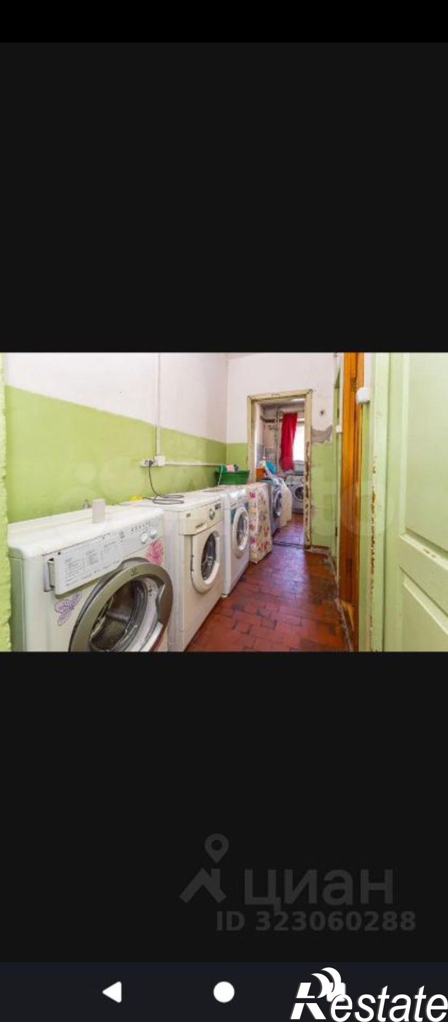 Купить комнату за 1 400 000 рублей на улица Богдана Хмельницкого, 50