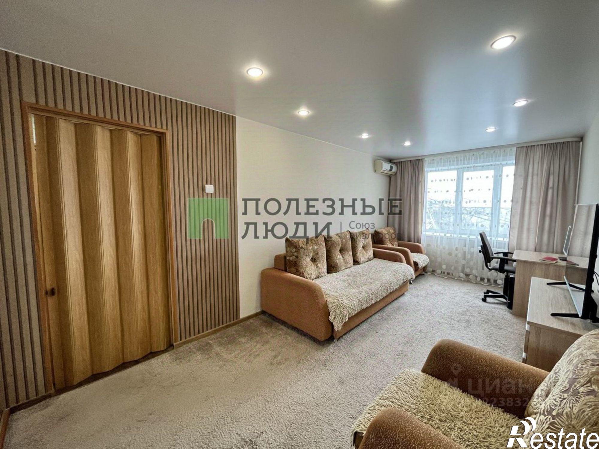 Купить квартиру за 4 500 000 рублей на Нагорная улица, 4/2