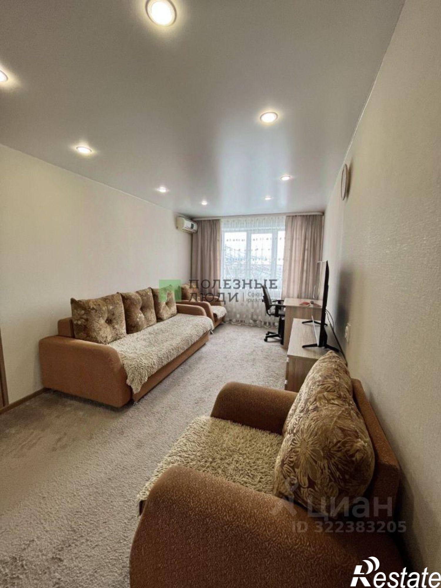 Купить квартиру за 4 500 000 рублей на Нагорная улица, 4/2