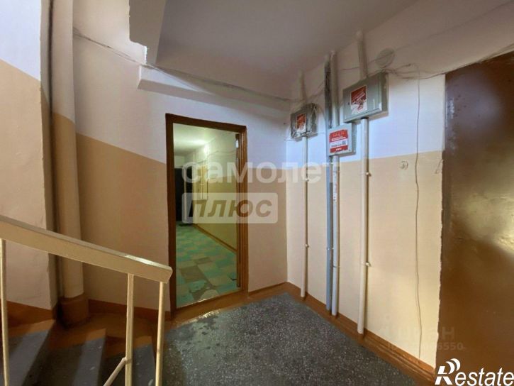 1-комн квартира улица Чайковского, 110,  д. 110