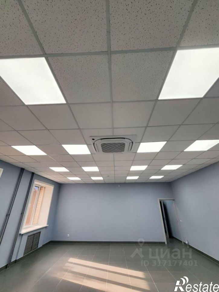 Офис улица Ленина, 197,  д. 197