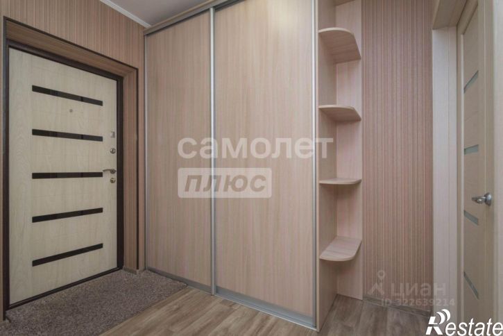 2-комн квартира Игнатьевское шоссе, 10/5,  д. 10/5