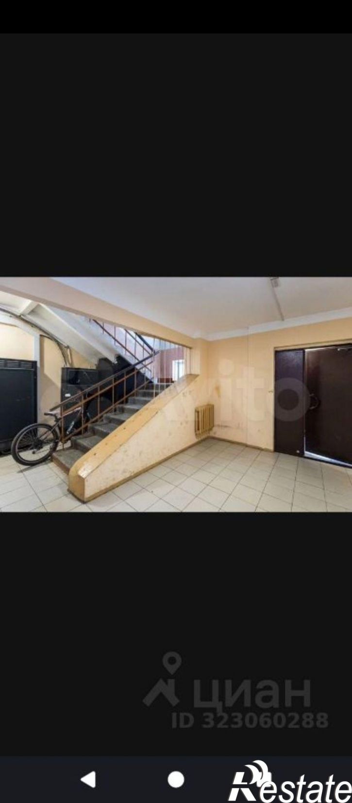 Комната улица Богдана Хмельницкого, 50,  д. 50