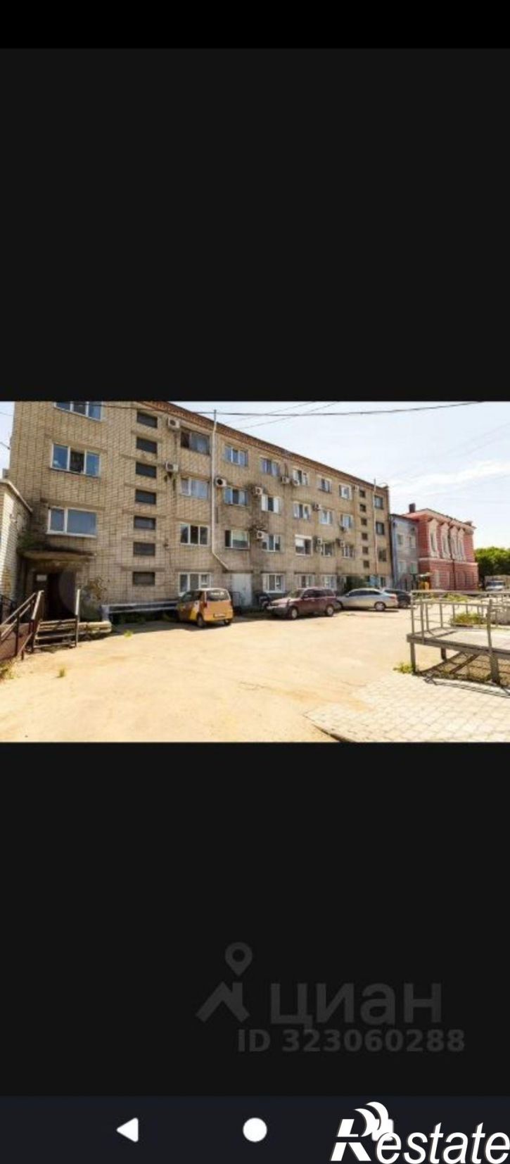 Комната улица Богдана Хмельницкого, 50,  д. 50