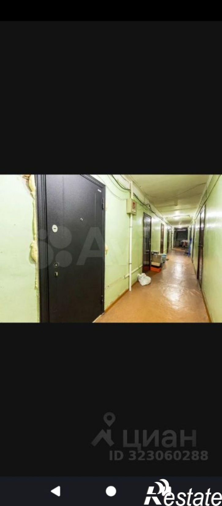 Комната улица Богдана Хмельницкого, 50,  д. 50