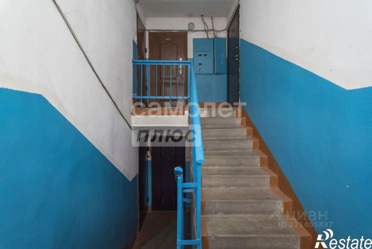 1-комн квартира улица Калинина, 110,  д. 110