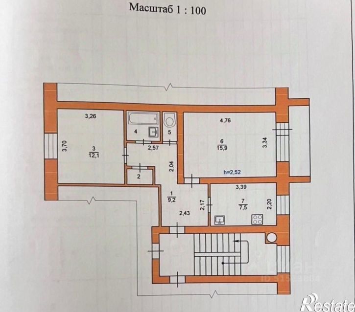 2-комн квартира улица Ломоносова, 263,  д. 263