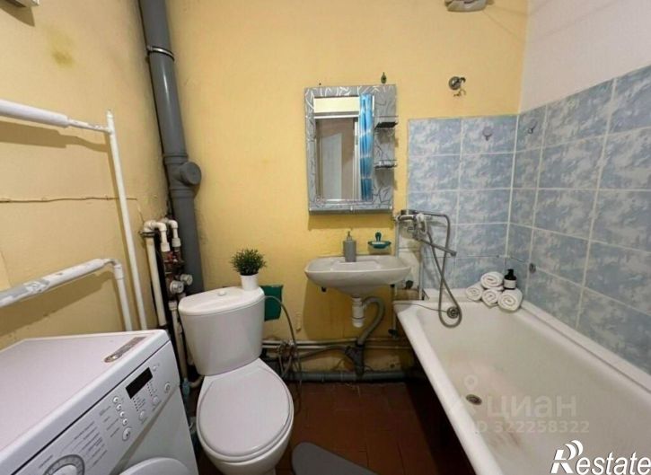 1-комн квартира Театральная улица, 98,  д. 98