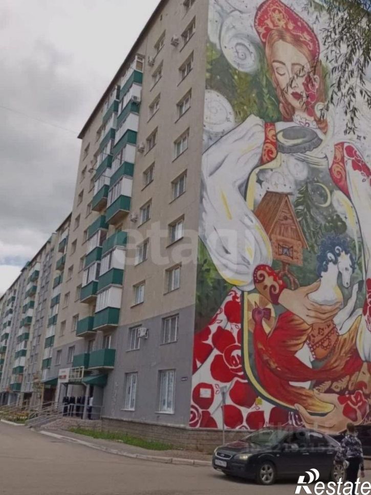 1-комн квартира улица Демьяна Бедного, 68,  д. 68