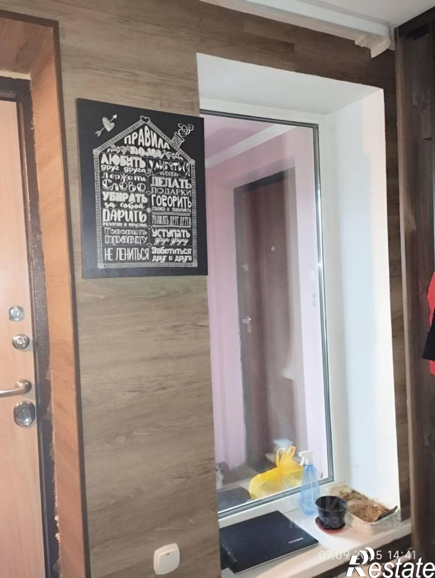 Купить дачу, дом, коттедж за 13 900 рублей на СНТ Алмаз, 96