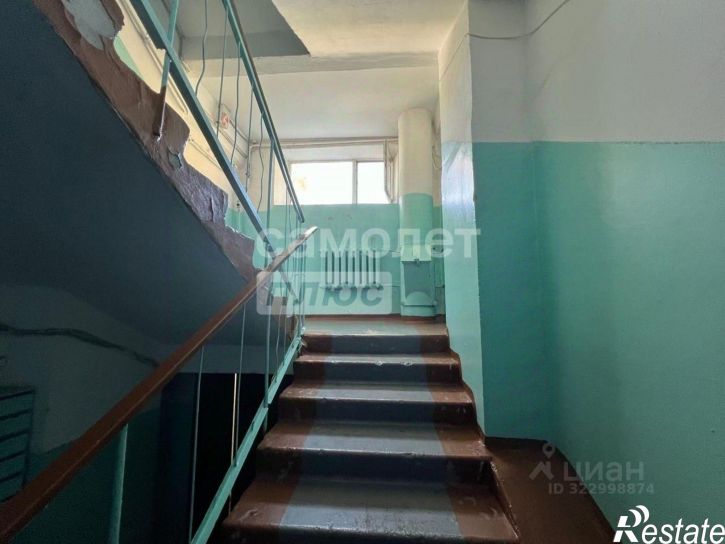 2-комн квартира улица Чайковского, 26,  д. 26