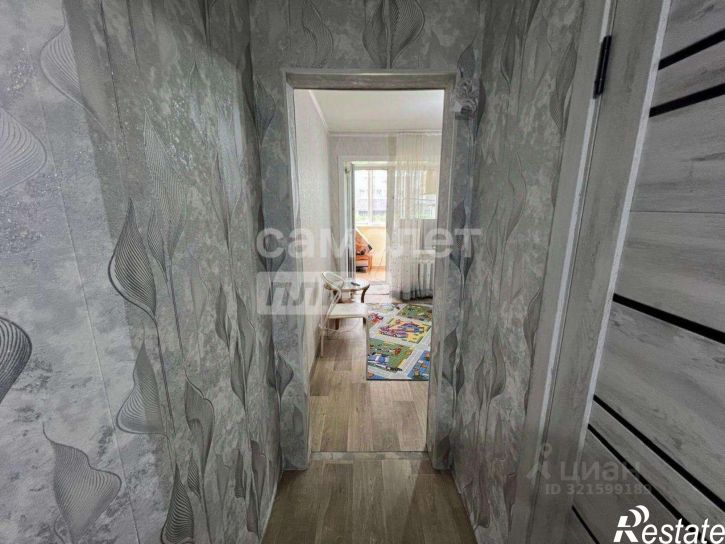 1-комн квартира улица Строителей, 68,  д. 68