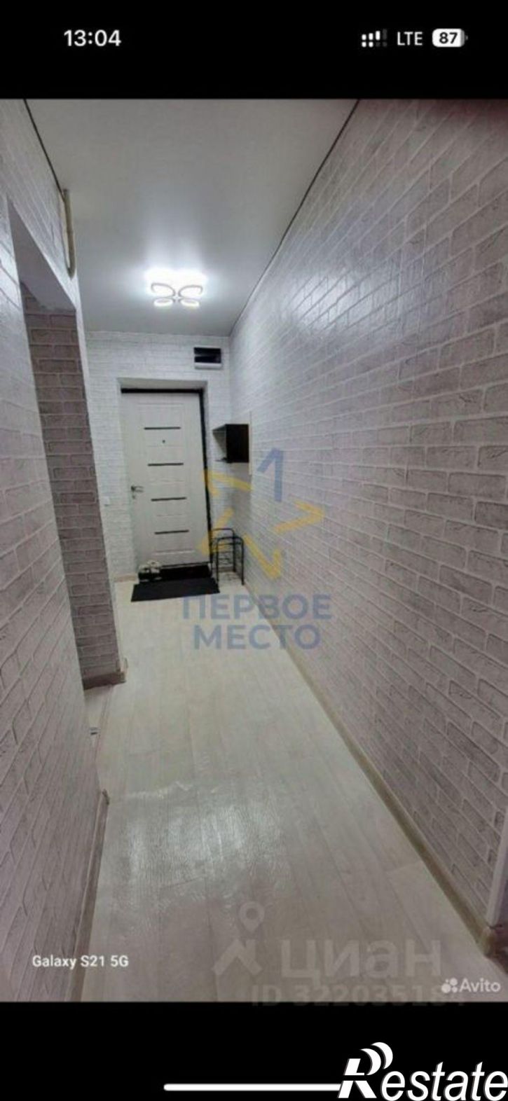 2-комн квартира улица Расковой, 57,  д. 57