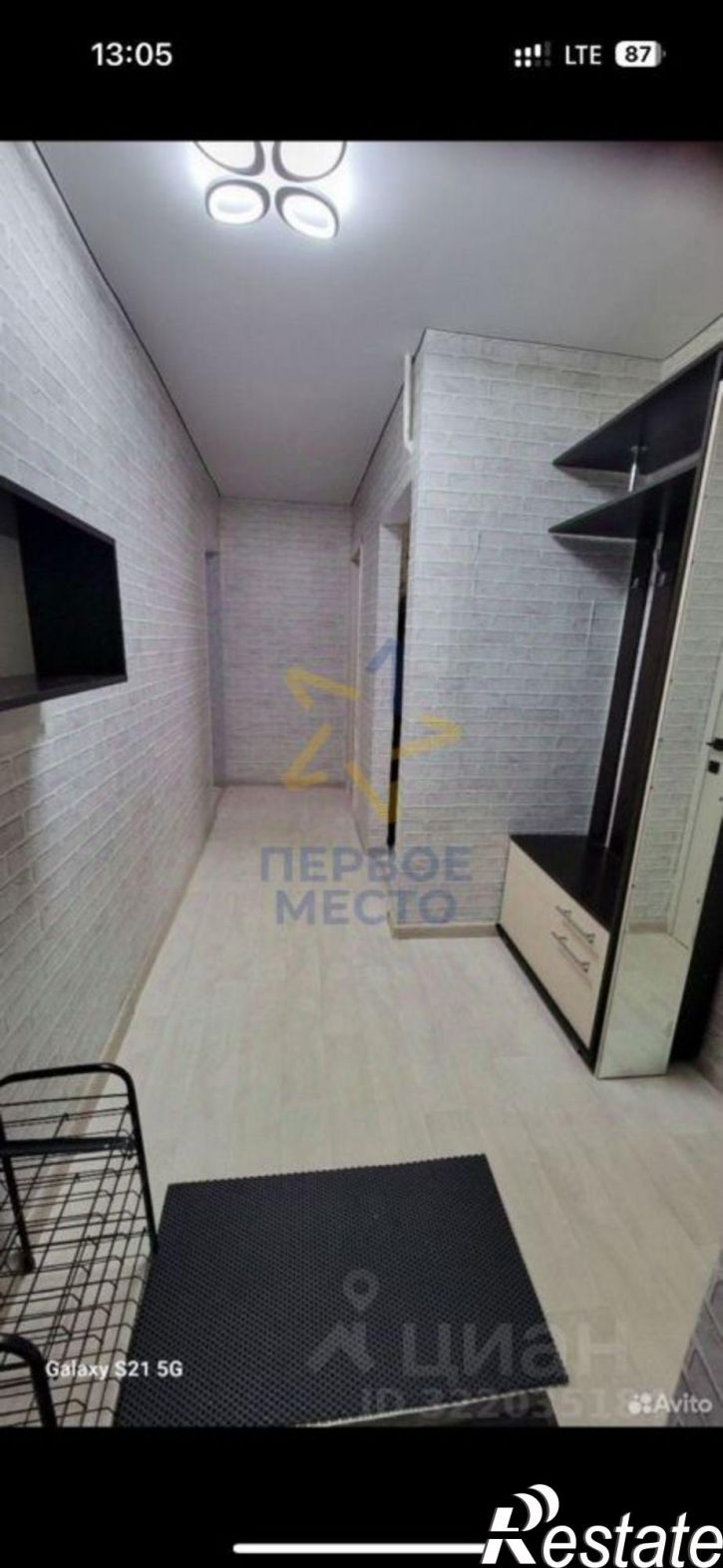 2-комн квартира улица Расковой, 57,  д. 57