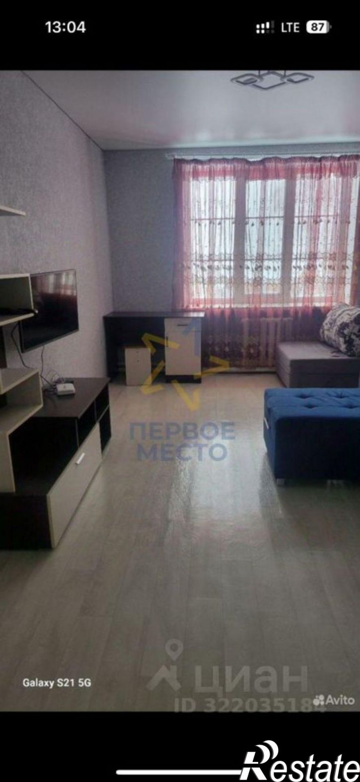 2-комн квартира улица Расковой, 57,  д. 57