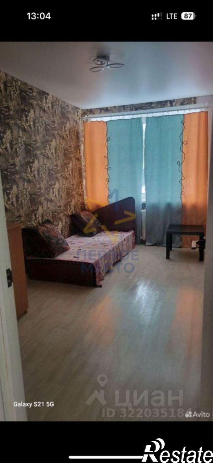 2-комн квартира улица Расковой, 57,  д. 57