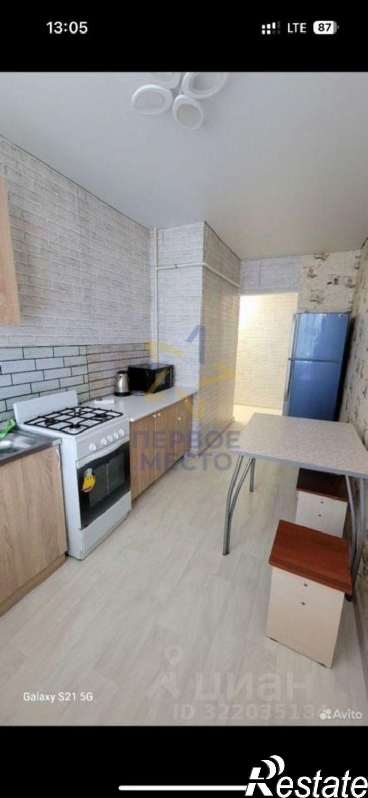 2-комн квартира улица Расковой, 57,  д. 57