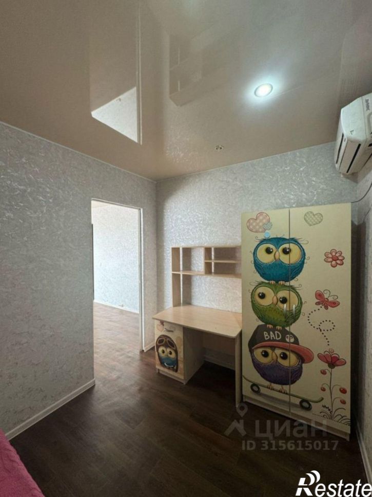 1-комн квартира улица Фрунзе, 48,  д. 48