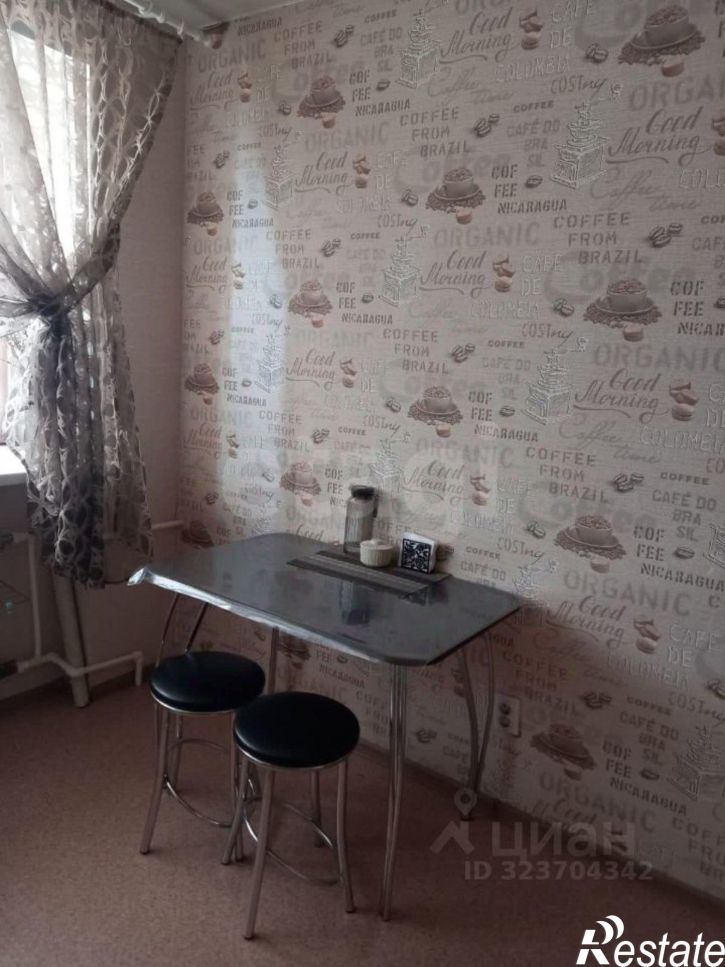 1-комн квартира Нагорная улица, 4/1,  д. 4/1