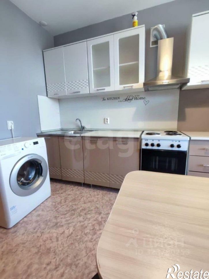 1-комн квартира Игнатьевское шоссе, 25/1,  д. 25/1