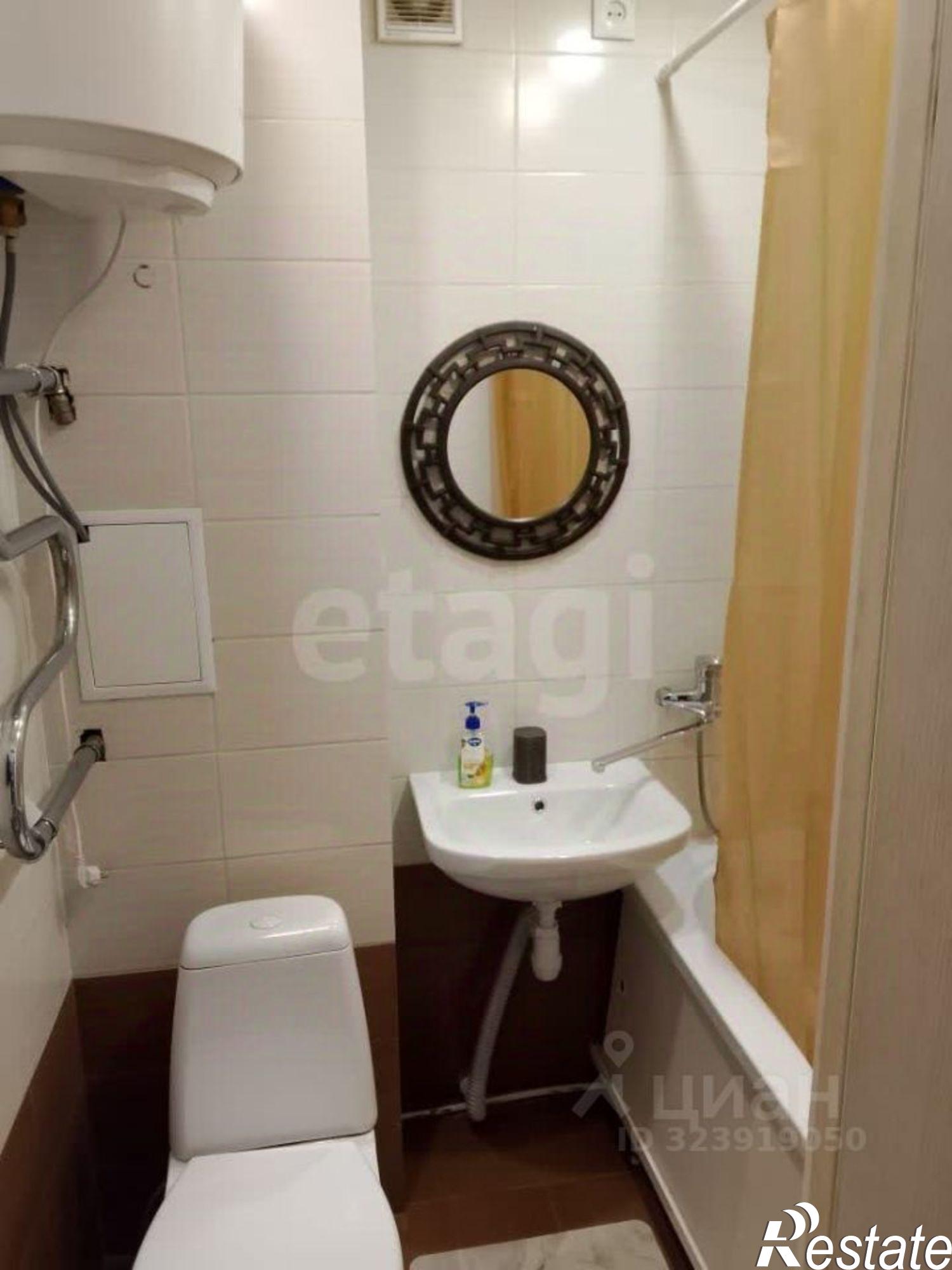 Сдать квартиру за 45 000 рублей на улица Шимановского, 61/1