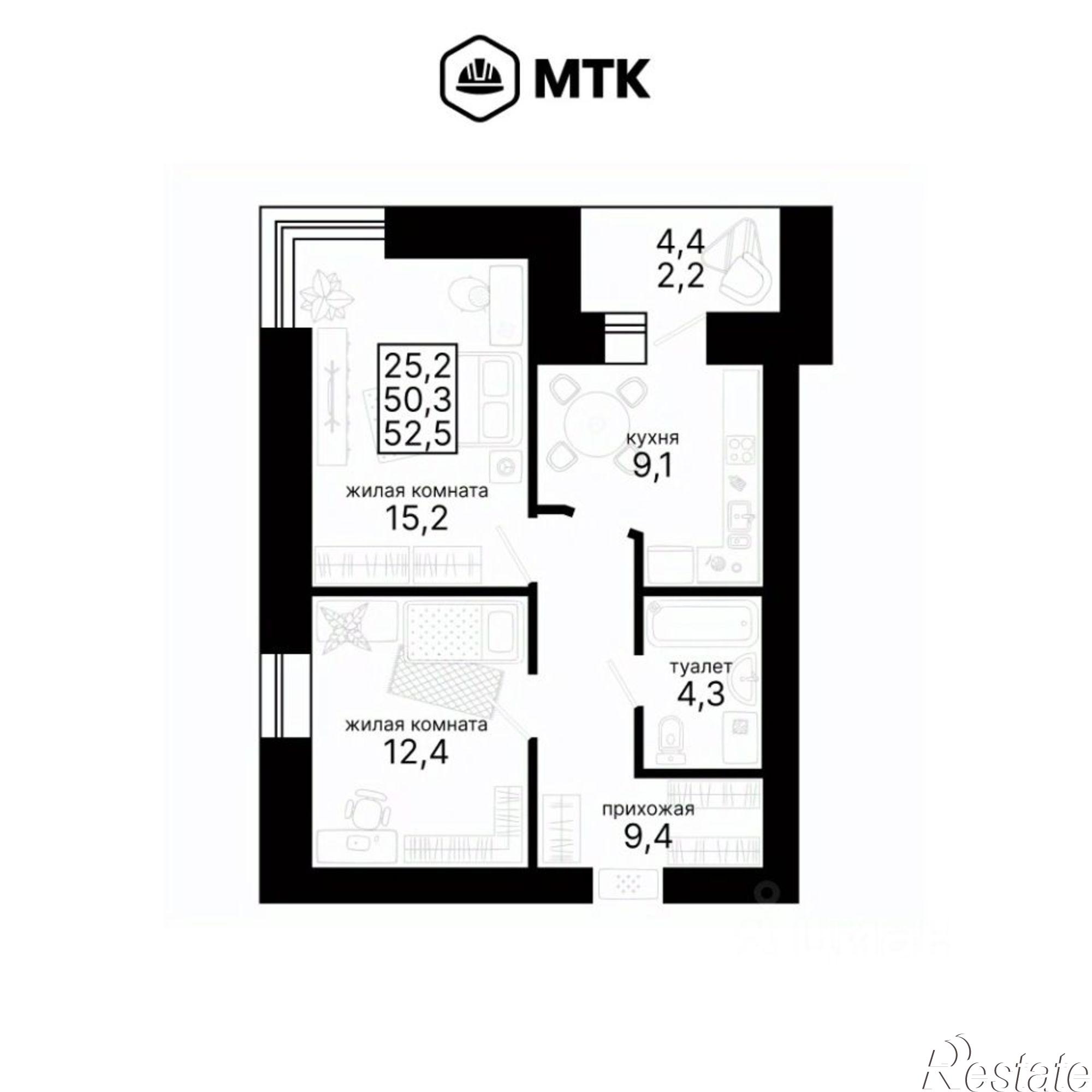 Купить квартиру за 9 800 000 рублей на Рабочая улица, 62