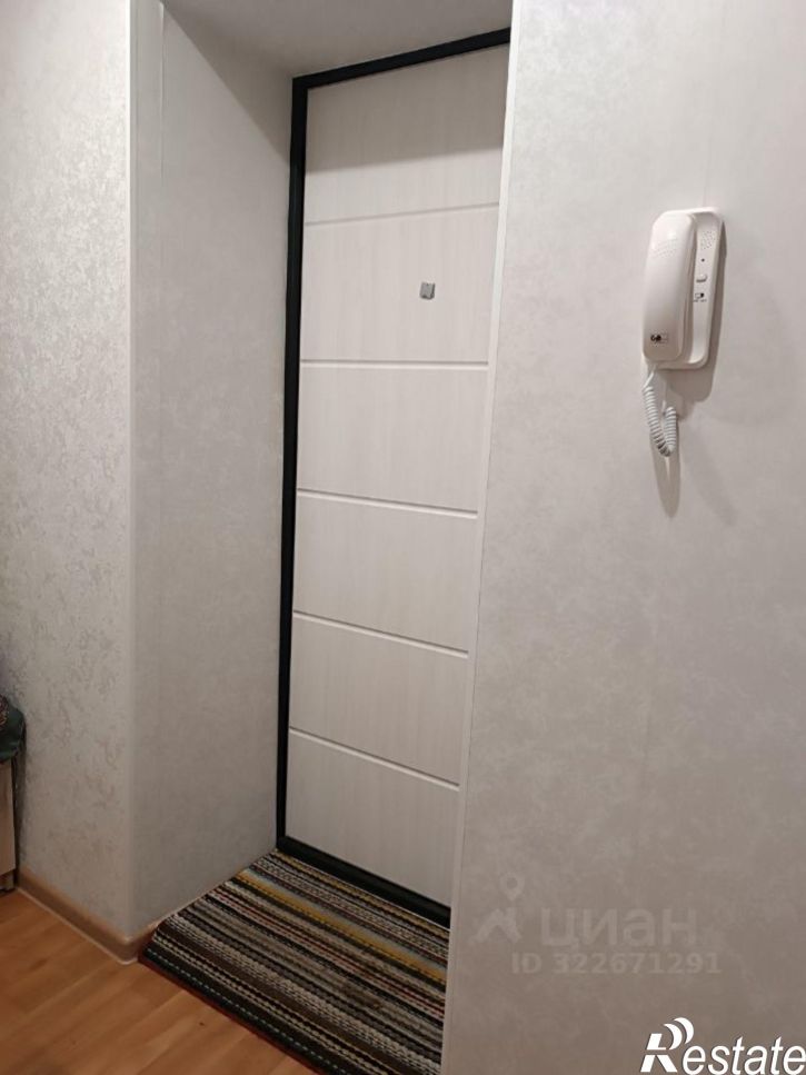 1-комн квартира улица Ленина, 123,  д. 123