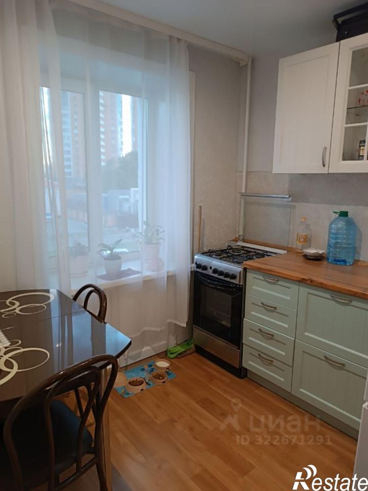 1-комн квартира улица Ленина, 123,  д. 123