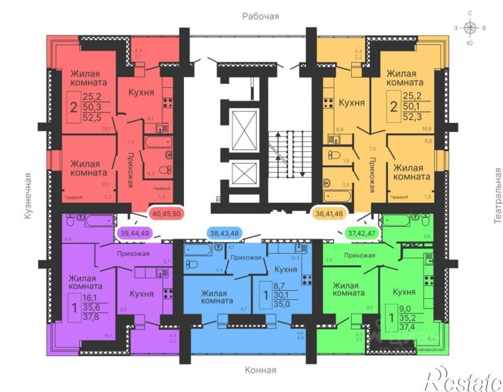 2-комн квартира в новом доме Рабочая улица, 62,  д. 62