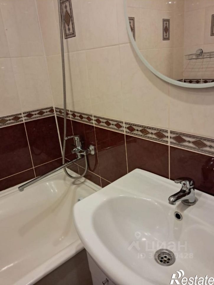 2-комн квартира Театральная улица, 5,  д. 5