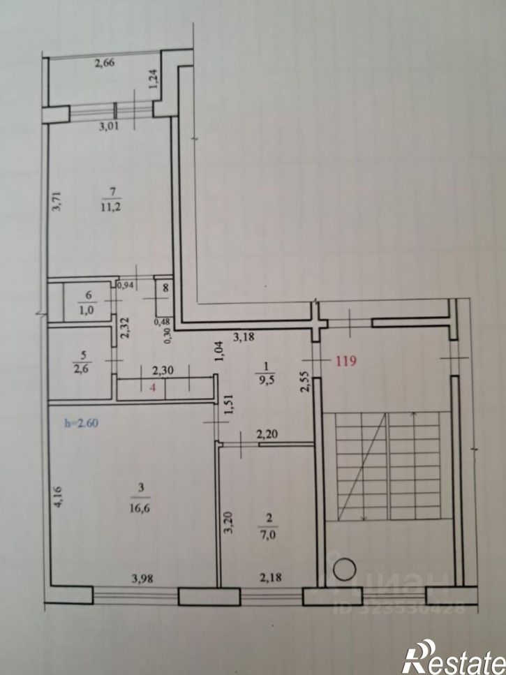 2-комн квартира Театральная улица, 5,  д. 5