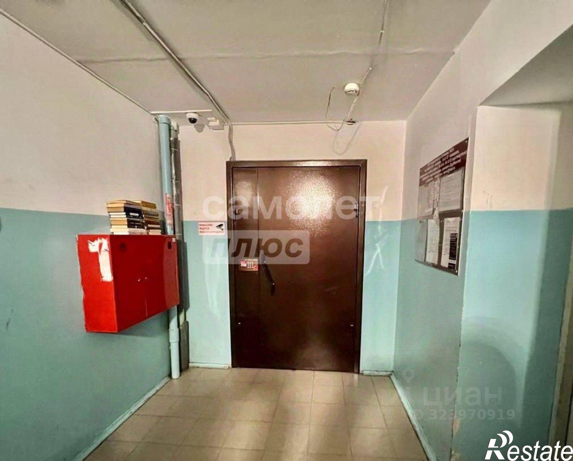 Купить квартиру за 15 800 000 рублей на Игнатьевское шоссе, 12/3